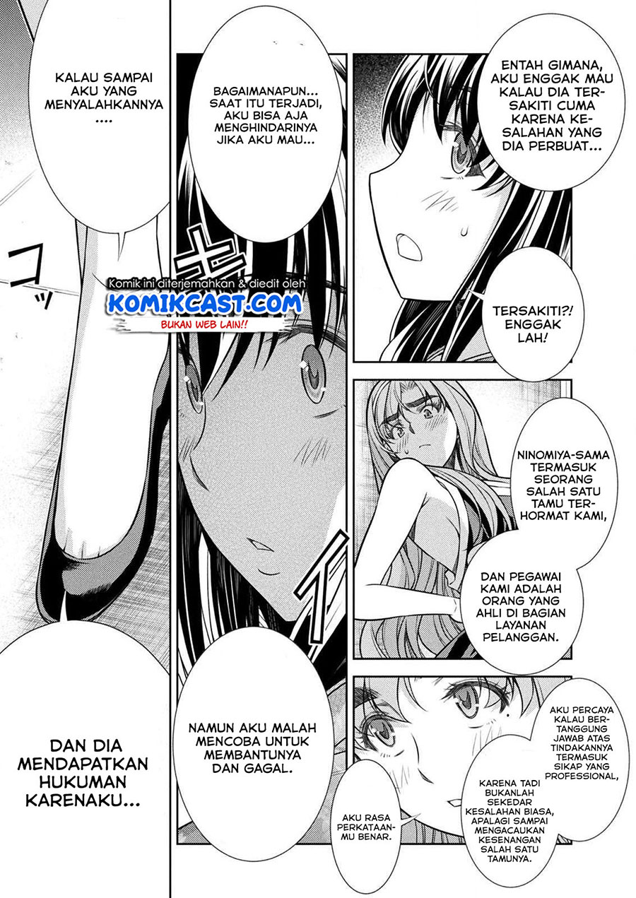 Dilarang COPAS - situs resmi www.mangacanblog.com - Komik silver plan to redo from jk 014 - chapter 14 15 Indonesia silver plan to redo from jk 014 - chapter 14 Terbaru 5|Baca Manga Komik Indonesia|Mangacan